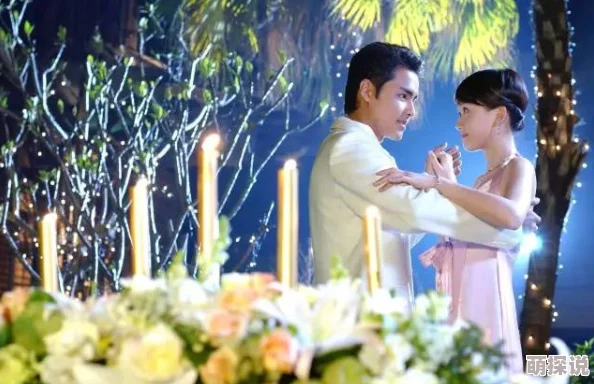 安静王子小说王子终于开口讲述了不为人知的童年往事