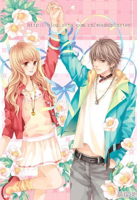 安静王子小说王子终于开口讲述了不为人知的童年往事