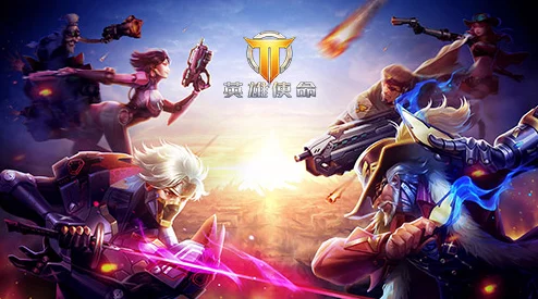 惊喜爆料!圣枪游侠与雷霆战争携手,究竟哪个组合能带来终极游戏体验? 惊喜爆料!圣枪游侠与雷霆战争携手,究竟哪个组合能带来终极游戏体验?