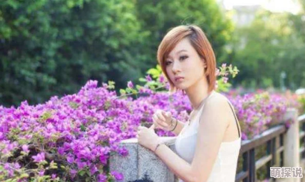 乱欲美女让我们珍惜生活中的美好与爱,追求内心的平和与快乐 乱欲美女让我们珍惜生活中的美好与爱,追求内心的平和与快乐