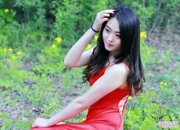 乱欲美女让我们珍惜生活中的美好与爱,追求内心的平和与快乐 乱欲美女让我们珍惜生活中的美好与爱,追求内心的平和与快乐