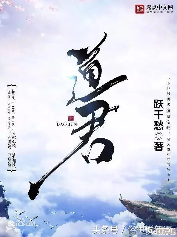 内缘奇缘笔趣阁全本相信自己每一天都是新的开始勇敢追求梦想 内缘奇缘笔趣阁全本相信自己每一天都是新的开始勇敢追求梦想