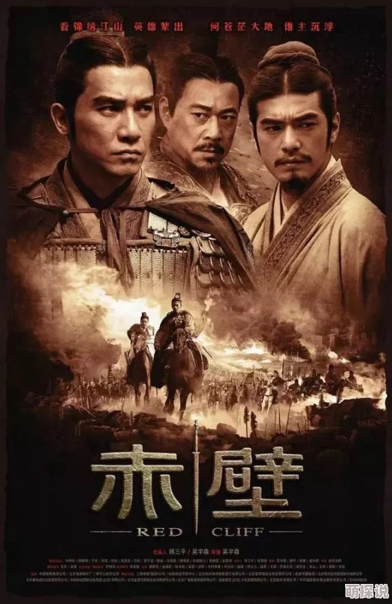 欧美特黄a级高清免费大片资源更新至第10集完整版已上线 欧美特黄a级高清免费大片资源更新至第10集完整版已上线