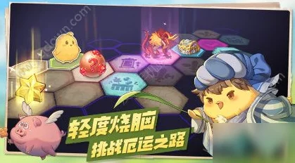 《咔叽探险队》传奇弓箭震撼登场，惊喜消息：全新限定皮肤与强化属性即将解锁！