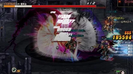 惊喜揭秘!DNF红眼与剑宗终极对决,哪个职业更胜一筹?全新版本带来意外之选! 惊喜揭秘!DNF红眼与剑宗终极对决,哪个职业更胜一筹?全新版本带来意外之选!