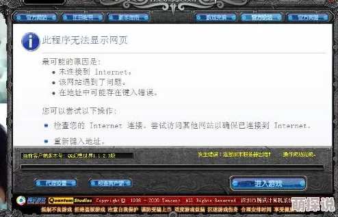 国产三级在线观看服务器升级维护预计12小时后恢复访问