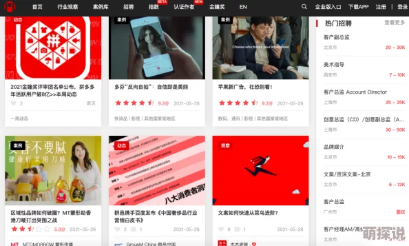 免费的性生活视频资源更新至第10集新增高清版本
