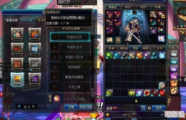 死神模拟器正式发售时间揭秘，惊喜提前！独家内容等你来探索！