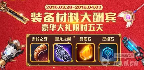 惊喜揭秘！暗喻幻想贝雷加回廊全宝箱高效收集教程，内含隐藏宝藏线索