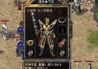 死神模拟器重大更新：全新内容揭秘，惊喜加入让你大呼过瘾的特别功能！