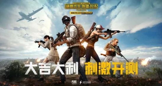 死神模拟器重大更新：全新内容揭秘，惊喜加入让你大呼过瘾的特别功能！