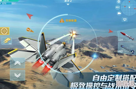 2024年度耐玩飞机射击手游大揭秘！必玩合集来袭，惊喜新增多款未曝光佳作等你挑战！