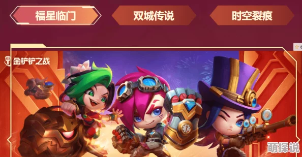 2024惊喜盘点:热门单机塔防游戏大揭秘,哪些单机版塔防手游将惊艳你的闲暇时光? 2024惊喜盘点:热门单机塔防游戏大揭秘,哪些单机版塔防手游将惊艳你的闲暇时光?