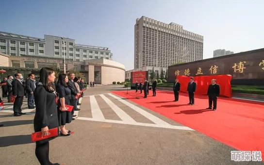 圣华女子学院校庆百年庆典活动筹备工作正式启动 圣华女子学院校庆百年庆典活动筹备工作正式启动