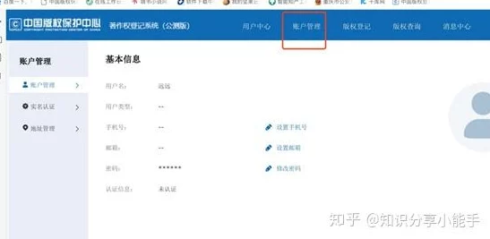 10000个有效的实名认证大全最新数据显示实名认证用户数量持续增长,安全性和便捷性不断提升 10000个有效的实名认证大全最新数据显示实名认证用户数量持续增长,安全性和便捷性不断提升