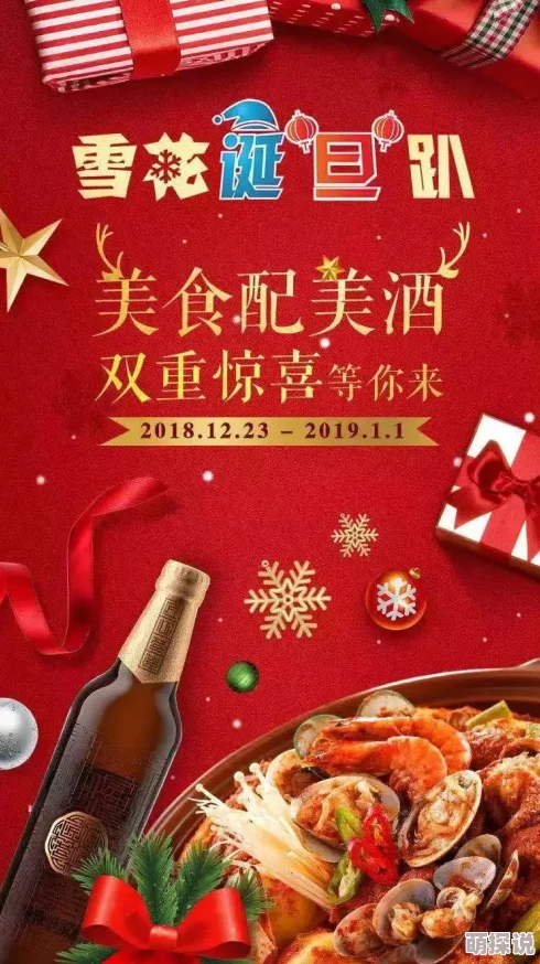 2024惊喜来袭!5款超好玩美食主题猜食物游戏大盘点,新增神秘玩法等你探索! 2024惊喜来袭!5款超好玩美食主题猜食物游戏大盘点,新增神秘玩法等你探索!