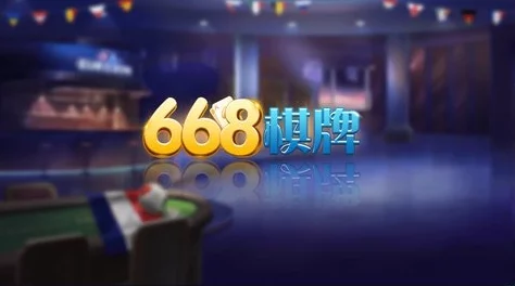 2024惊喜来袭!近期最值得玩的游戏排行榜,发现你的新宠儿TOP榜 2024惊喜来袭!近期最值得玩的游戏排行榜,发现你的新宠儿TOP榜