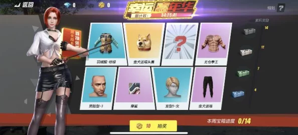 2024惊喜来袭!近期最值得玩的游戏排行榜,发现你的新宠儿TOP榜 2024惊喜来袭!近期最值得玩的游戏排行榜,发现你的新宠儿TOP榜