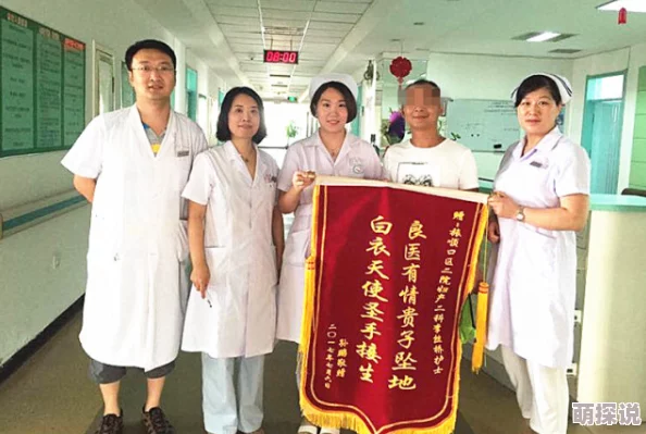 学生考试怀孕要生了学校紧急联系医院并安排后续考试