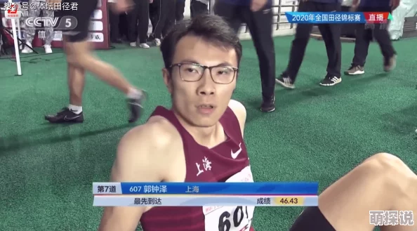 刘玥大战黑人23分钟激烈交锋持续难分胜负最终刘玥以微弱优势险胜 刘玥大战黑人23分钟激烈交锋持续难分胜负最终刘玥以微弱优势险胜