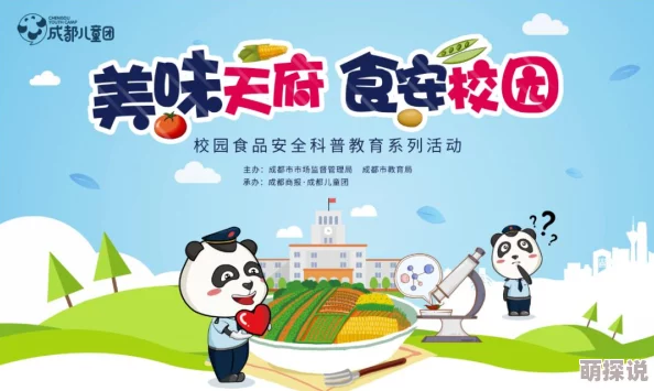 2024惊喜发布!多人横版过关游戏TOP5榜单,耐玩度爆表的多人手游合集来袭! 2024惊喜发布!多人横版过关游戏TOP5榜单,耐玩度爆表的多人手游合集来袭!