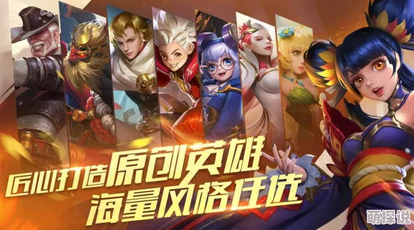 2024仙侠手游最火排行震撼发布!惊喜新游加入,受欢迎的仙侠游戏下载分享大全来袭! 2024仙侠手游最火排行震撼发布!惊喜新游加入,受欢迎的仙侠游戏下载分享大全来袭!