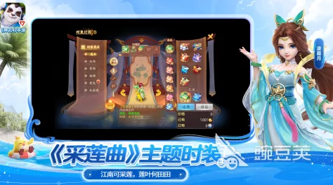 2024手机十大最好玩游戏惊喜揭秘:热门好玩手游排行榜,新增神秘大作等你探索! 2024手机十大最好玩游戏惊喜揭秘:热门好玩手游排行榜,新增神秘大作等你探索!