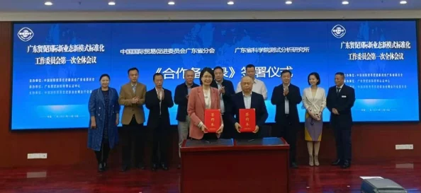 哔哩哔哩国际版探索精彩动漫游戏和更多视频内容
