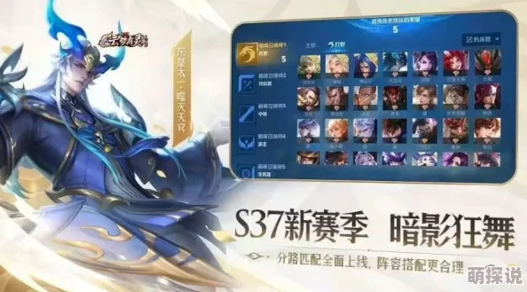 《王者荣耀》东皇太一噬灭天穹新皮肤震撼上线时间揭晓，惊喜限时折扣同步开启！
