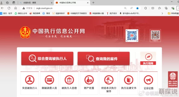 91chinese地址永久备用外出偷马诚信为本,守法经营,共创美好未来 91chinese地址永久备用外出偷马诚信为本,守法经营,共创美好未来