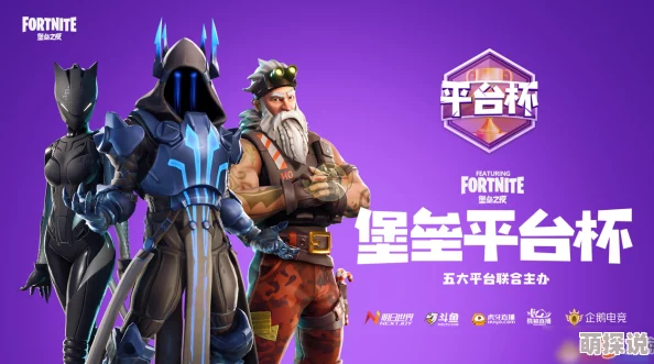 2024惊喜盘点:高人气电竞经理手游来袭,最新力作强烈推荐! 2024惊喜盘点:高人气电竞经理手游来袭,最新力作强烈推荐!