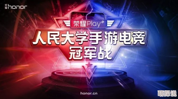 2024惊喜盘点:高人气电竞经理手游来袭,最新力作强烈推荐! 2024惊喜盘点:高人气电竞经理手游来袭,最新力作强烈推荐!