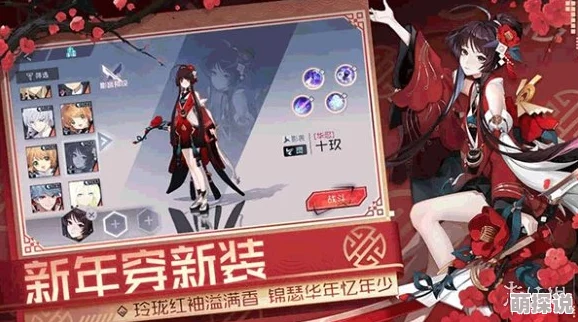 2024惊喜连连！耐玩动漫二次元游戏大盘点，热门手游下载推荐全揭秘！