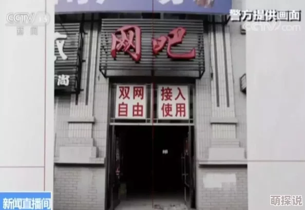 公交车上破两个六年级目击者称学生因争座位发生冲突引发围观事件引起热议