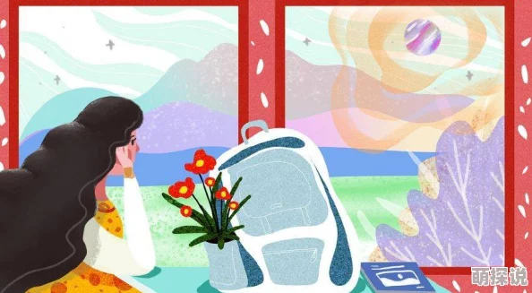 999插插插娘家的故事3传递温暖与希望,珍惜亲情共创美好未来 999插插插娘家的故事3传递温暖与希望,珍惜亲情共创美好未来