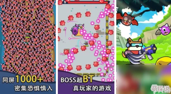 2024惊喜推荐:热门好玩的单机游戏手机版大揭秘,最新爆款单机手游等你来探! 2024惊喜推荐:热门好玩的单机游戏手机版大揭秘,最新爆款单机手游等你来探!