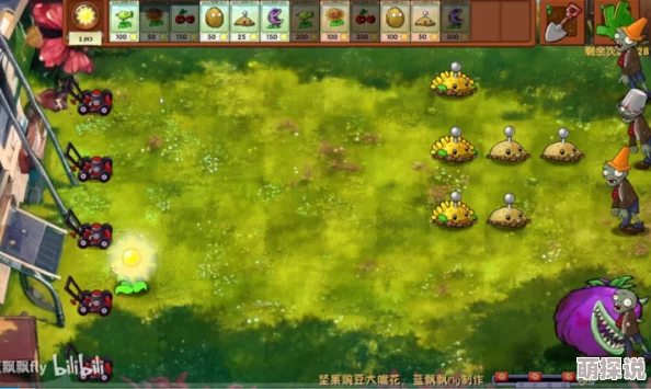 2024惊喜盘点：热门植物大战僵尸同人游戏大全，全新手游力作强烈推荐！