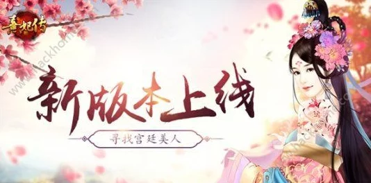 yin宫美人录生活充满希望与美好每一天都是新的开始