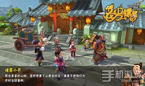 喵门镖局狂野森林游戏大揭秘：惊喜玩法升级，探索未知领域，绝对让你大呼过瘾！