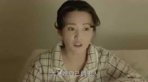 久久艹逼破产精英勇敢重生,积极面对挑战,未来可期! 久久艹逼破产精英勇敢重生,积极面对挑战,未来可期!