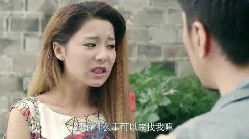 久久艹逼破产精英勇敢重生,积极面对挑战,未来可期! 久久艹逼破产精英勇敢重生,积极面对挑战,未来可期!