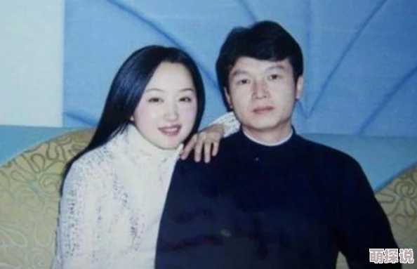 (70岁老人)森林交易10元一次老人称系自愿交易非强迫已报警警方介入调查