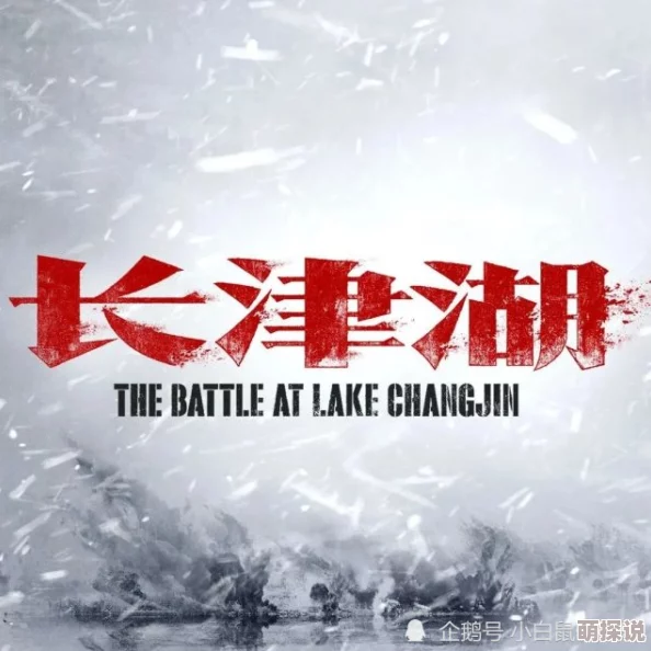 惊喜预告！无悔华夏七国之乱剧本即将震撼上线，具体时间抢先看！