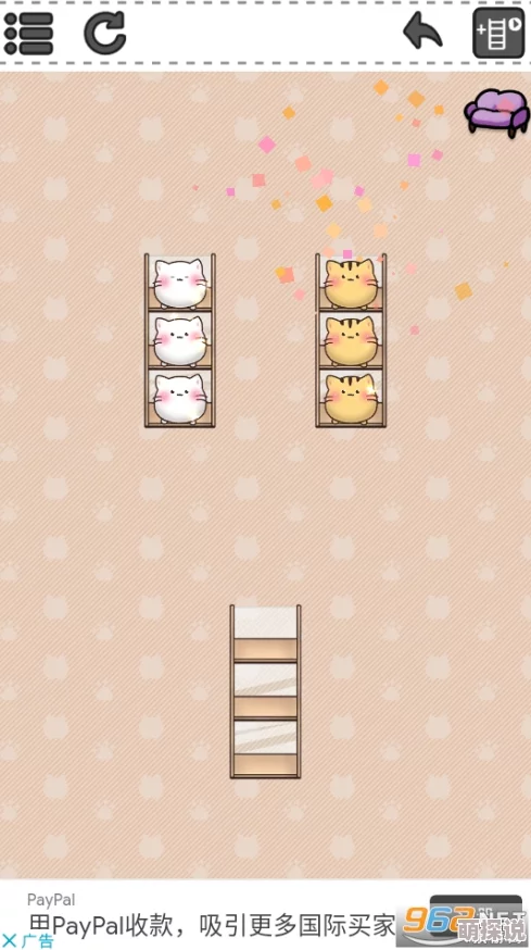 2024热门跳一跳游戏大揭秘！最高人气手游合集，惊喜新增神秘爆款等你来挑战！