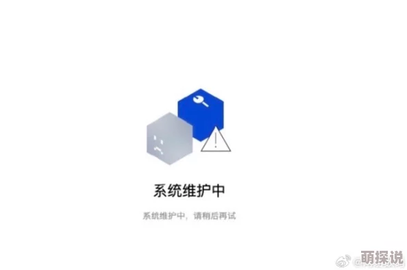 亚洲国产精品网站久久页面升级维护中，预计24小时内恢复访问