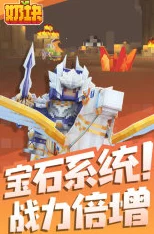 2024惊喜发布！多人小孩游戏精选，高人气多人手游排行榜TOP榜单下载来袭！