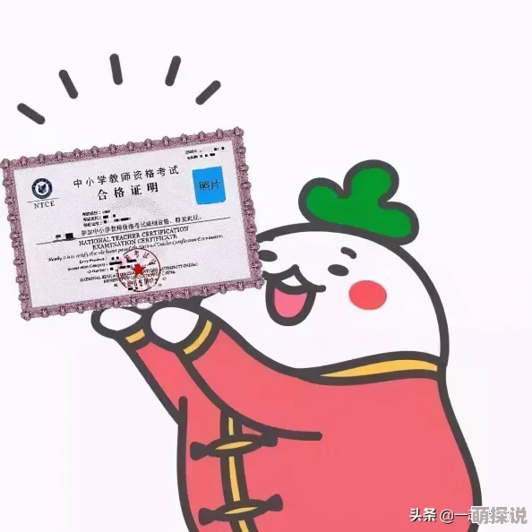 天是红河岸完整漫画崛起从掌控时间开始把握每一刻成就美好未来