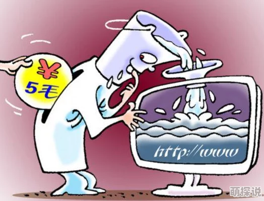 假结婚双方父母见面后对这场戏越来越投入甚至开始催生