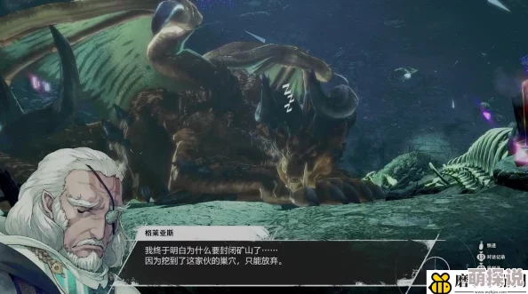 惊喜揭秘：暗喻幻想世界顶级攻略，助你轻松征服上士格列肯的秘境之旅