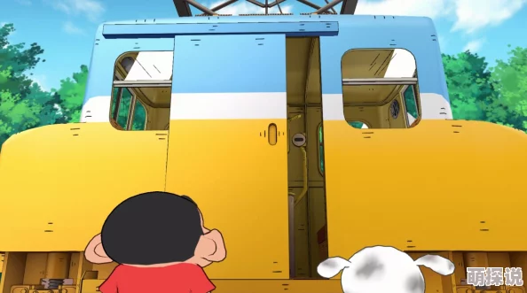 惊喜揭秘!蜡笔小新煤炭镇小白专属七段变速器隐藏地点大公开! 惊喜揭秘!蜡笔小新煤炭镇小白专属七段变速器隐藏地点大公开!